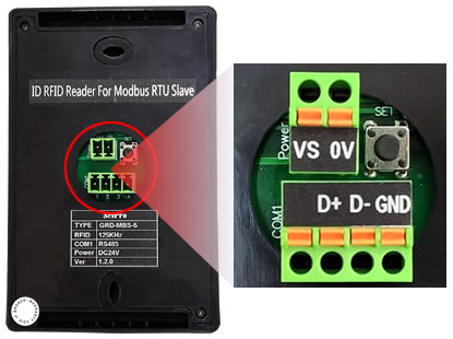 GRD-MBS 物流管理 輸出端